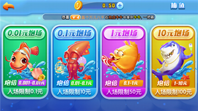 左右娱乐棋牌手机安卓版