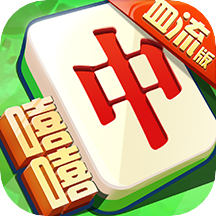 嘻嘻麻将破解版