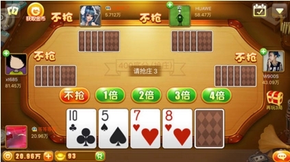 抢庄牛牛免费软件