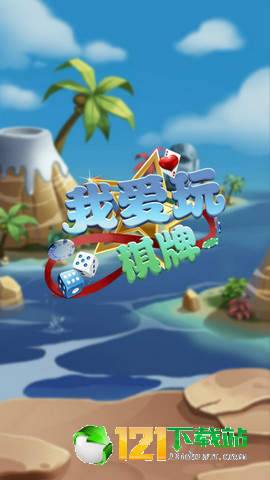 单机炸金花免费版新版本