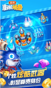 手机德州扑扑克app苹果版