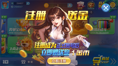 凌志棋牌lz128fun最新版本