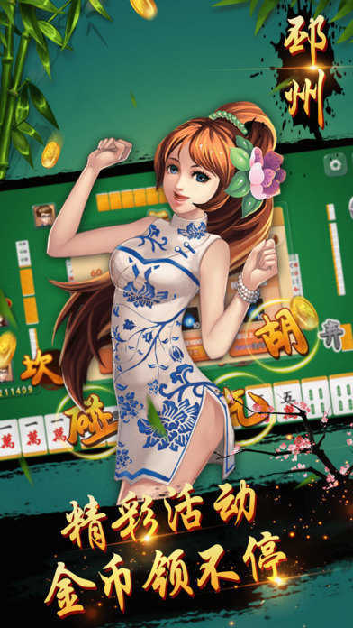 经典水果老虎机单机版破解版