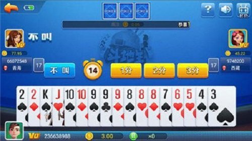 无他棋牌2019旧版本