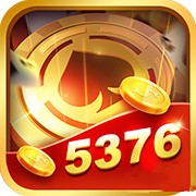 5376棋牌2023旧版本