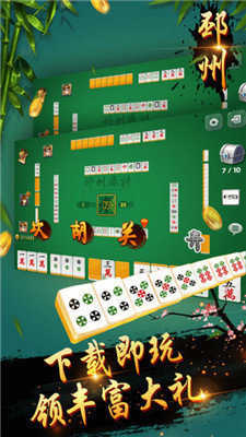 经典水果老虎机单机版破解版