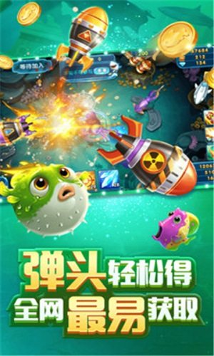 推牌9游戏安卓版单机