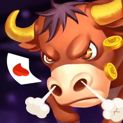 全民斗牛牛新版安卓版