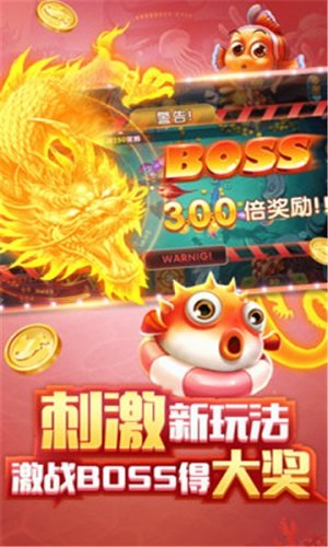 推牌9游戏安卓版单机