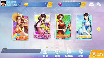 aaakk翻牌机苹果版