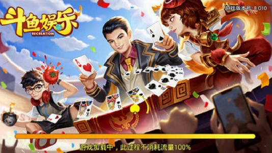 星空93299官网版