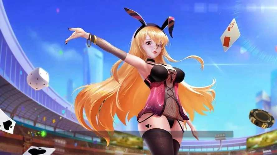 山河棋牌手机官网版