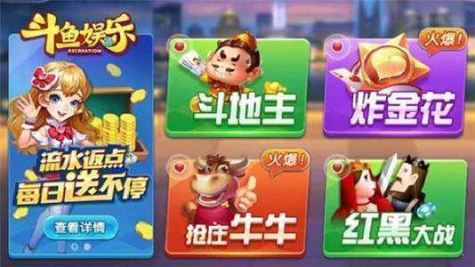 星空93299官网版