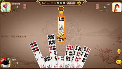 幺地人长牌免费版