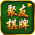 聚友互娱app最新