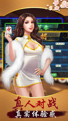 云南捞腌菜手机免费版