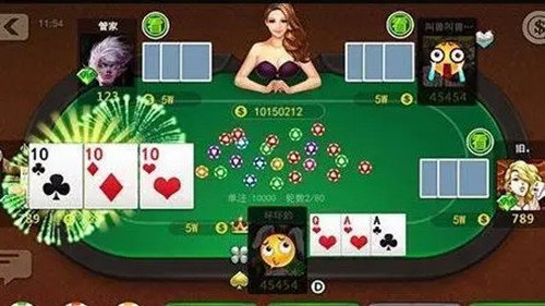 悠哉游戏中心炸金花单机游戏