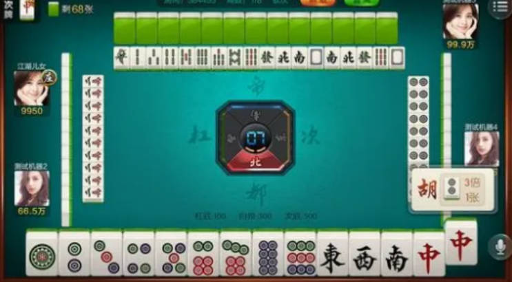 洛阳杠次麻将手机版