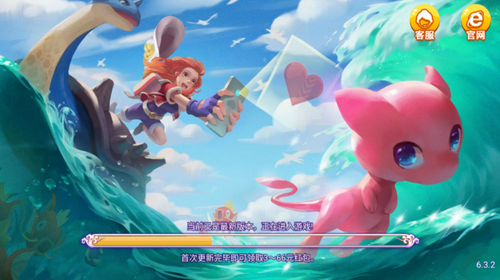 龙飞棋牌86ku官网版