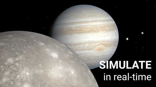 Celestia天文软件