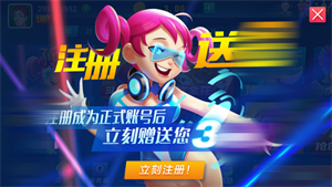 角落棋牌官网版