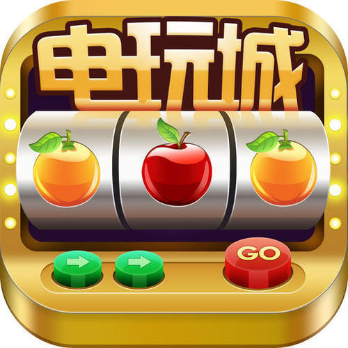 水果游戏机免费版