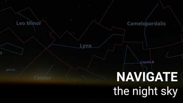 Celestia天文软件