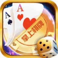 777水果机安卓版