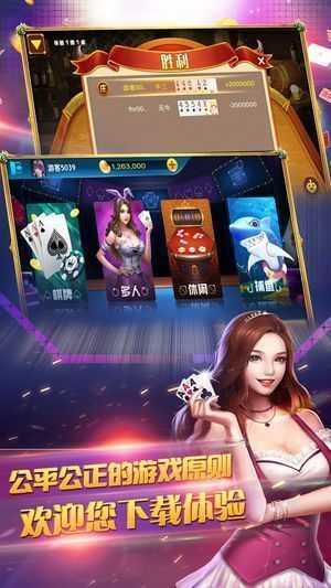 单机炸三张最新版