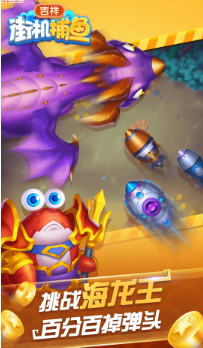 手机德州扑扑克app苹果版