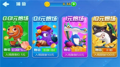 此间棋牌IOS新版官网版