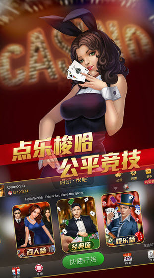 五张翻牌机游戏手机版