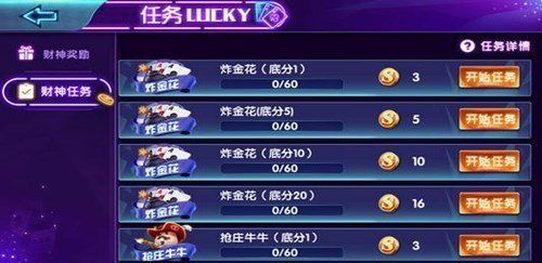 开元棋788vipAPP最新版