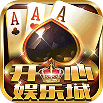 天天德州单机版(免费送金币)