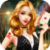 快乐三张牌炸金花官方版