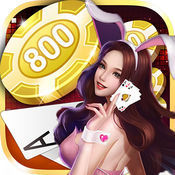 奔驰宝马森林舞会电玩城破解版