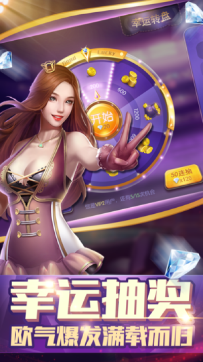 微乐三打一扑克正版真人版