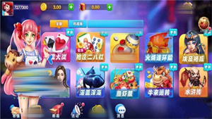 邀月棋牌官方版正式版