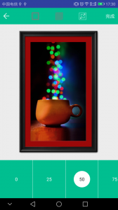 掌上装裱工最新版