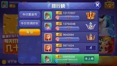 月宫棋牌  v1.5.6