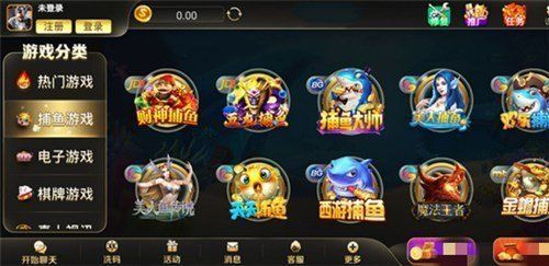 开元棋788vipAPP最新版