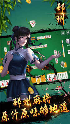 经典水果老虎机单机版破解版