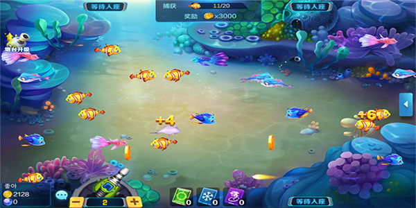 四张牌水鱼扑克