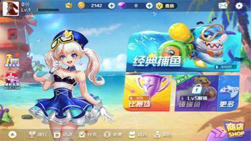 hydwc44330电玩城正版