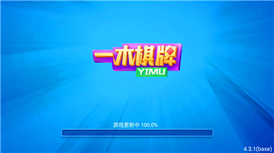 一木棋牌安卓版最新版