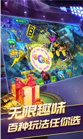 抢庄牛牛游戏免费版赚钱版