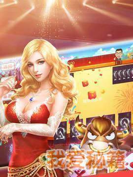 重庆长牌幺地人长牌