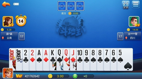 天响娱乐棋牌官方版安装