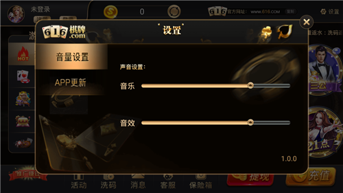 三张牌下载金花免费金币