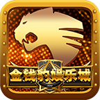 赚钱斗地主最新版